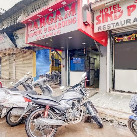Hotel O Sargam Lodging And Boarding Ulhasnagar Ngoại thất bức ảnh